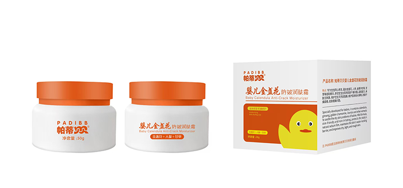 帕蒂貝貝嬰兒金盞花防皴潤(rùn)膚霜.jpg 帕蒂貝貝嬰兒金盞花防皴潤(rùn)膚霜.jpg
