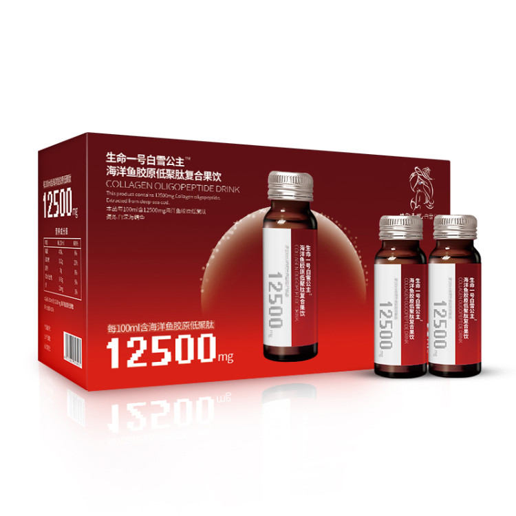 生命一號海洋魚膠原蛋白低聚肽復合果飲.jpg 生命一號海洋魚膠原蛋白低聚肽復合果飲.jpg