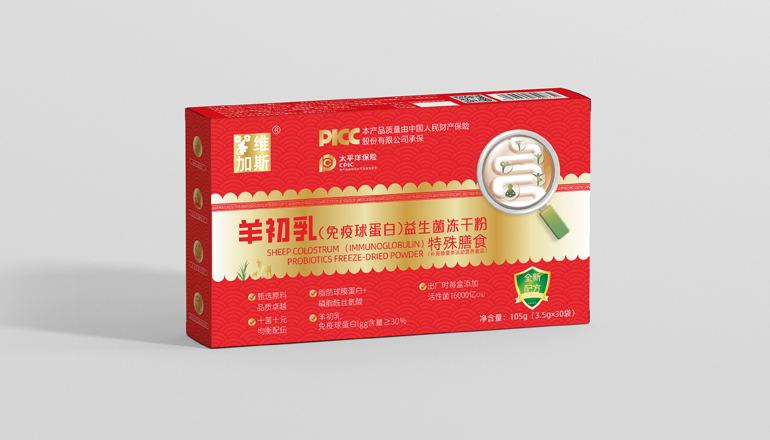 維加斯羊初乳(免疫球蛋白)益生菌凍干粉.jpg 維加斯羊初乳(免疫球蛋白)益生菌凍干粉.jpg