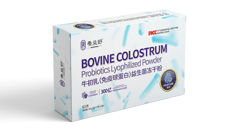 養(yǎng)益舒牛初乳(免疫球蛋白)益生菌凍干粉.jpg 養(yǎng)益舒牛初乳(免疫球蛋白)益生菌凍干粉.jpg