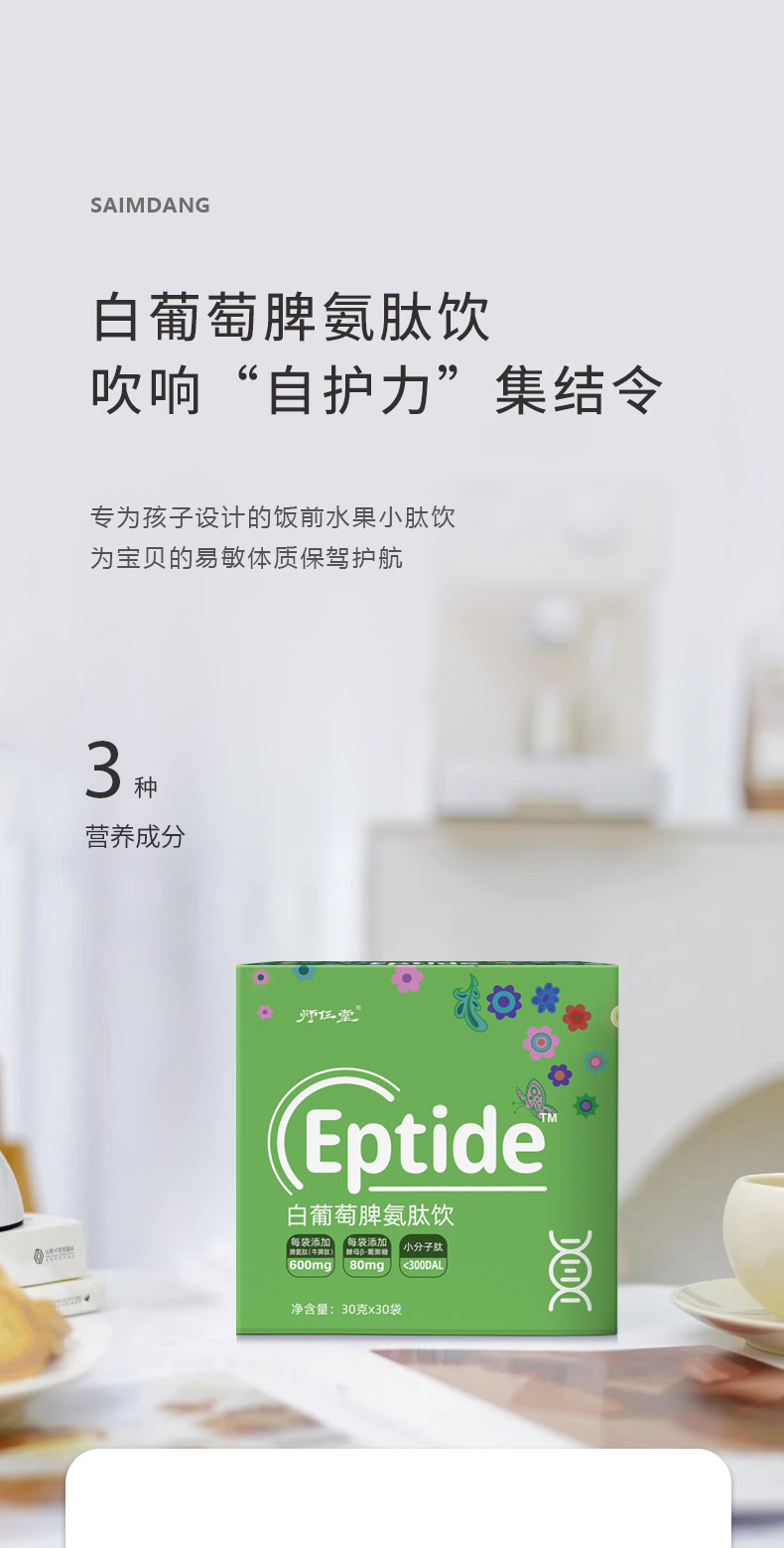 ĸ뱬麢ӽؔ(ci)po(h)