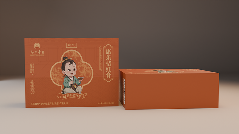 圣仁膏坊康樂桔紅膏.png 圣仁膏坊康樂桔紅膏.png