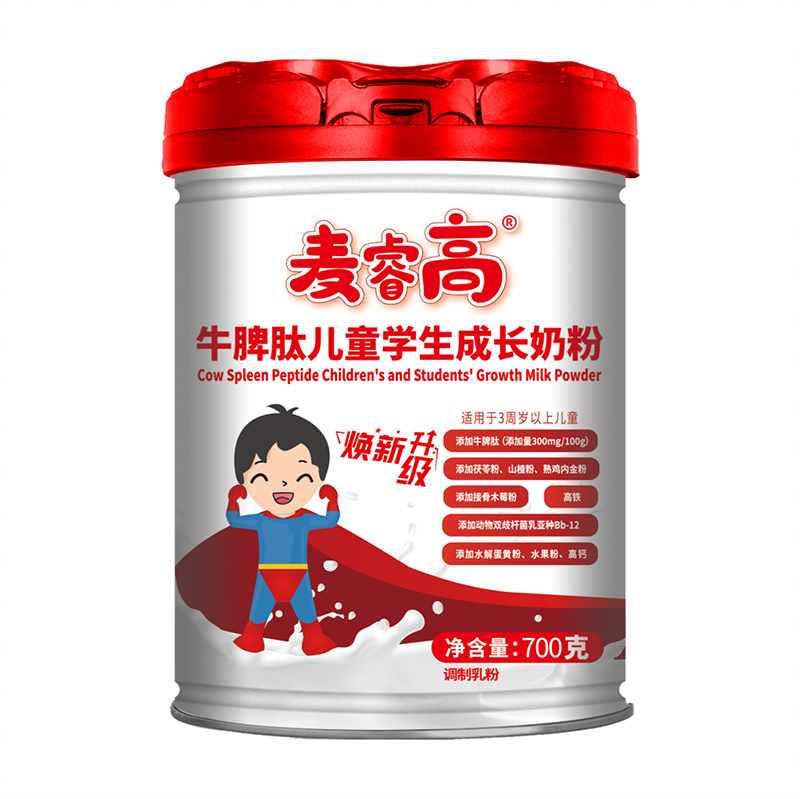 ʥԪţƢăͯWL̷ ƌW䷽L