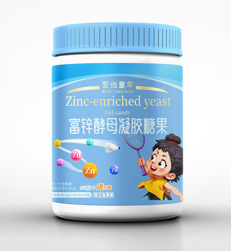 \ͯ긻\ĸzǹȫ