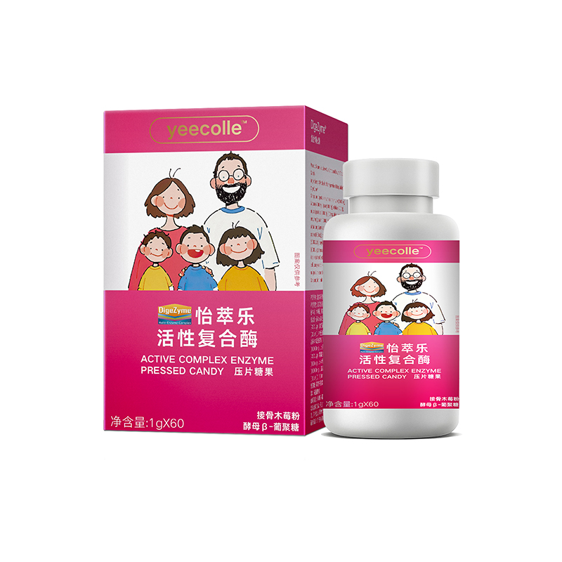 怡萃樂(lè)活性復(fù)合酶壓片糖果