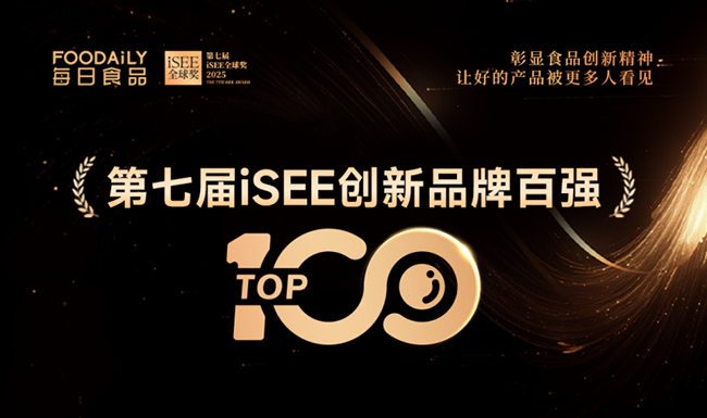 ث@iSEE(chung)ƷưُL̷ۄ(chung)Mᳱ