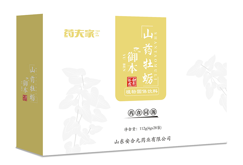 藥夫家御本山藥牡蠣植物固體飲料.jpg