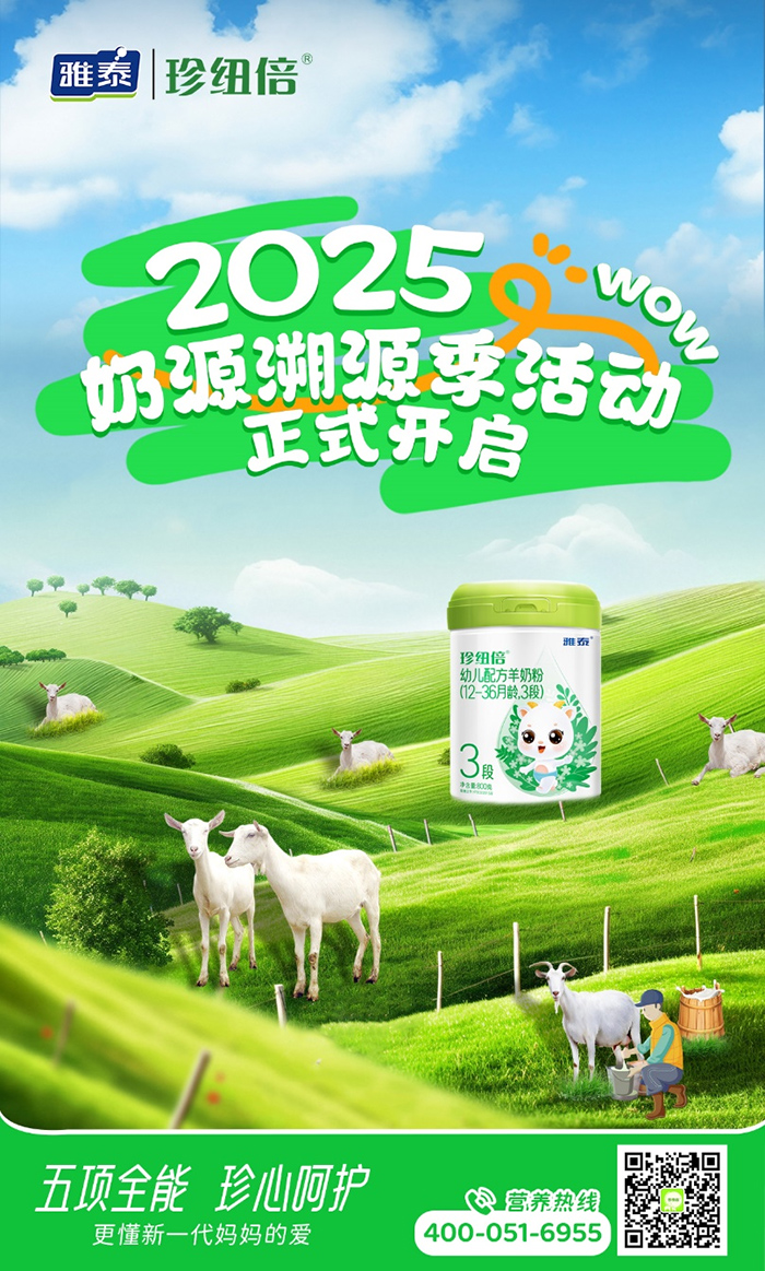 ̩I(y)~2025ԴԴĻѡġNM
