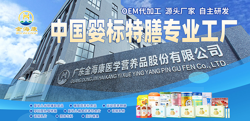 α̼(bio) OEM ӹ