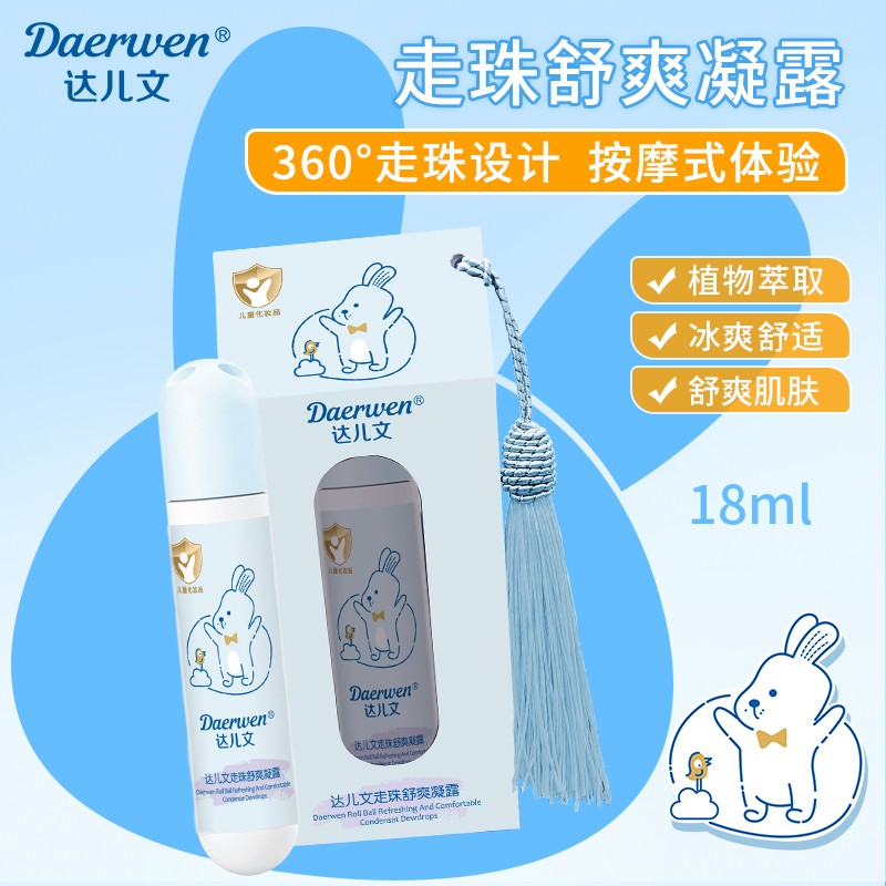 360鰴Ħ+ֲﾫ_(d)¶o(h)ĸ