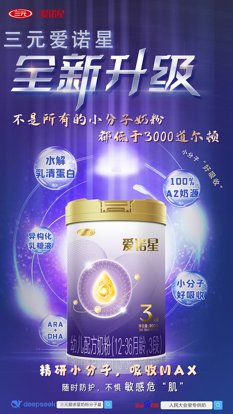  ԪZ׃䷽̷ۣ12-36g3Σ01