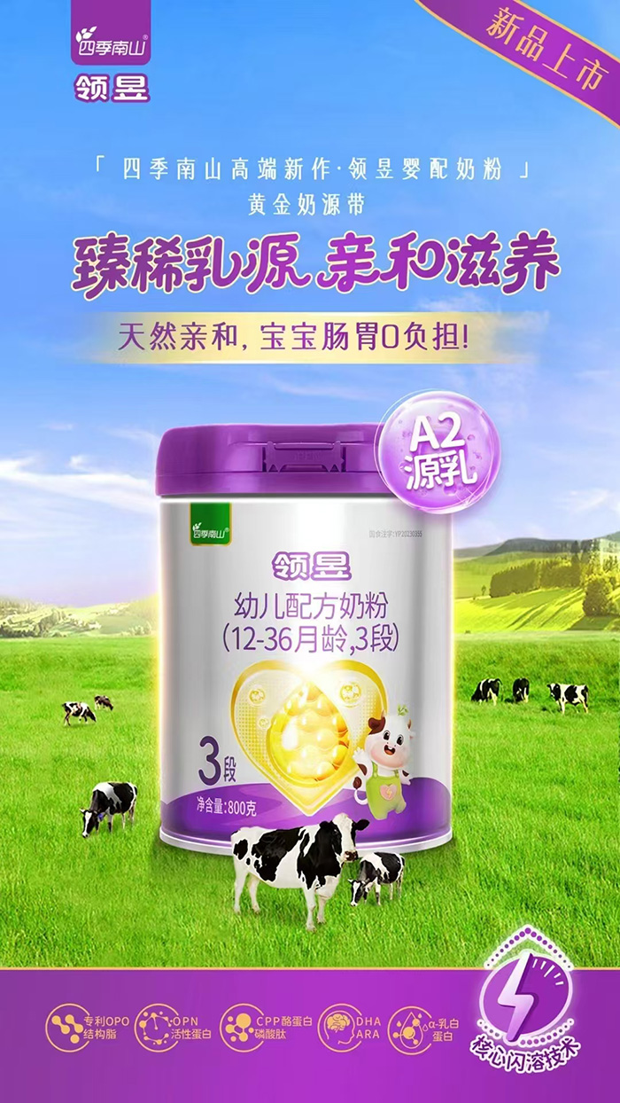 I(lng)׃䷽̷ۣ12-36g3Σ.jpg