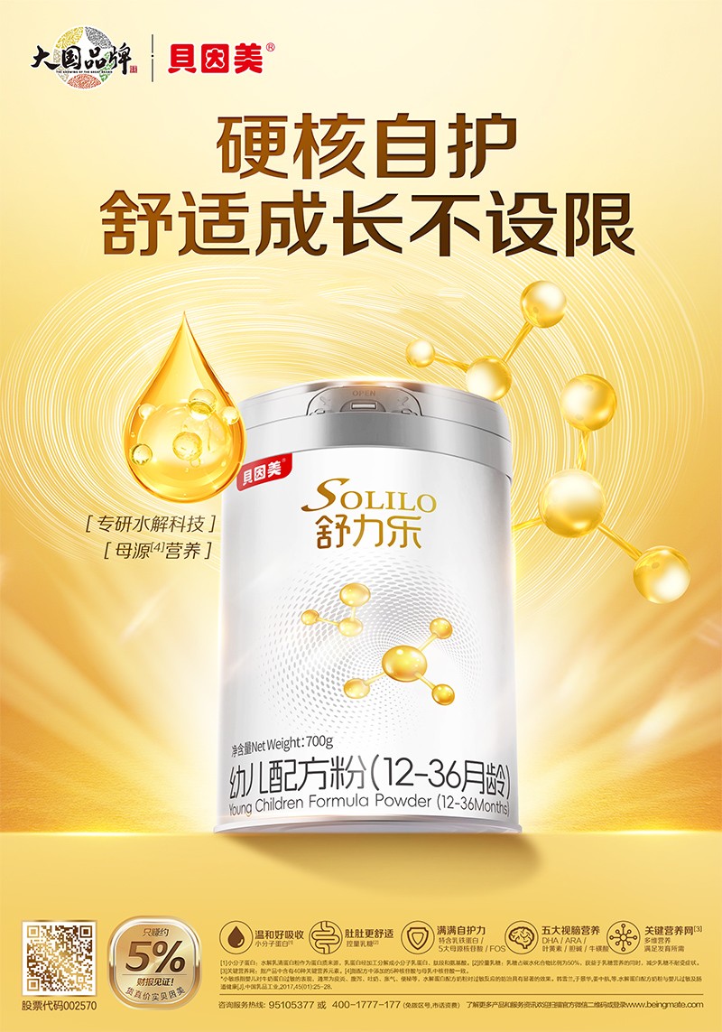  ؐ׃䷽ۣ12-36g(bo)