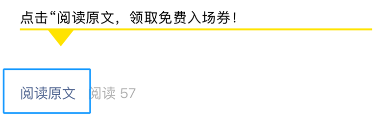 2025 CBMEMI(lng)TƱI(lng)06.png