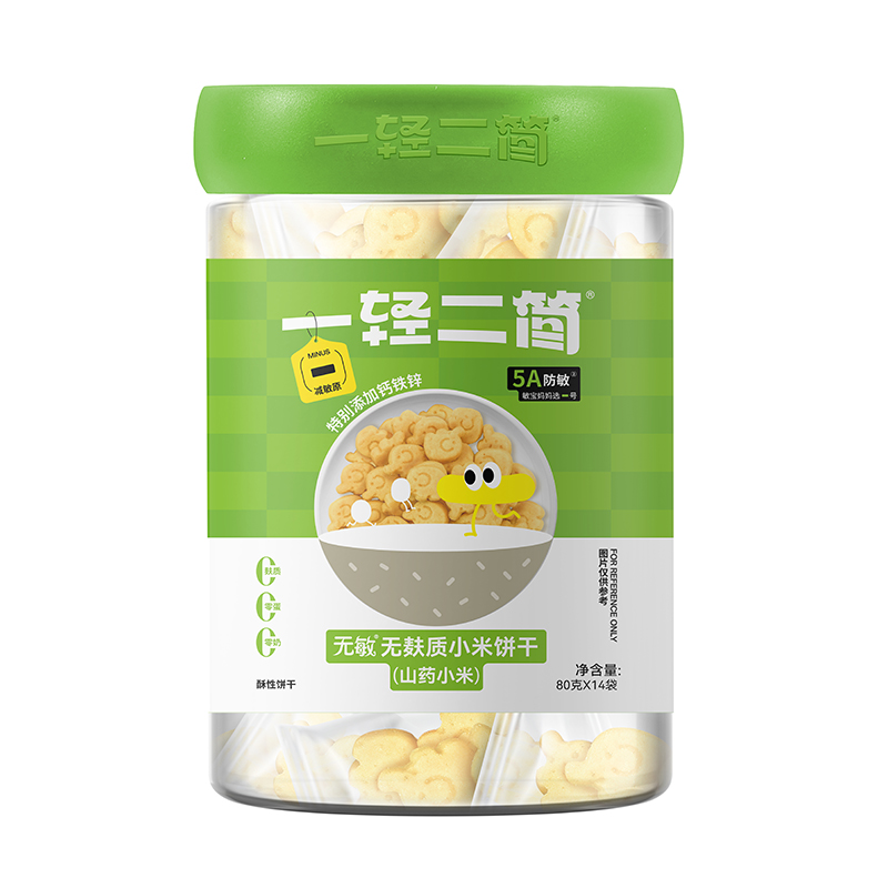 一輕二簡無敏無麩質(zhì)小米餅干(山藥小米)