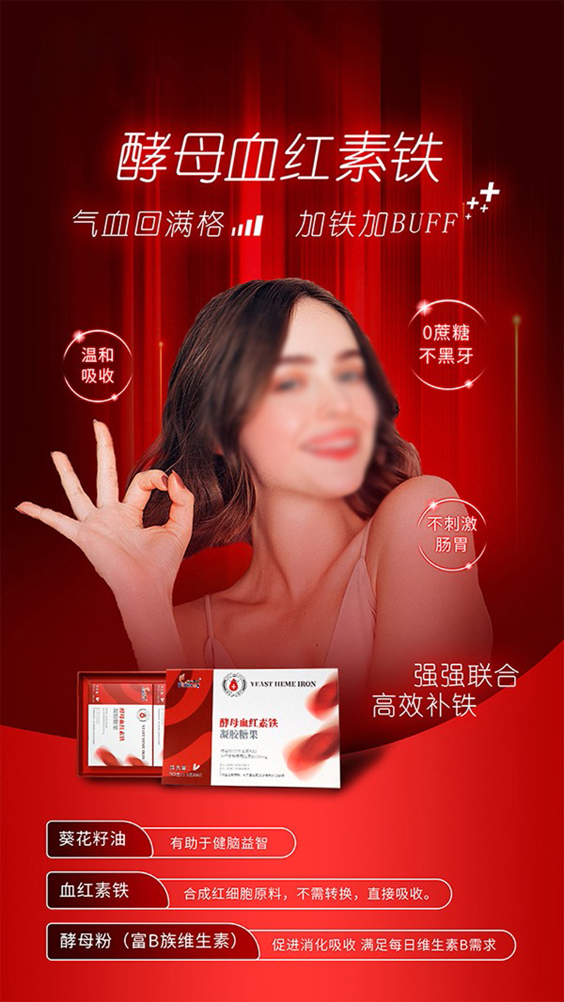 ػĸѪtFzǹ01.jpg