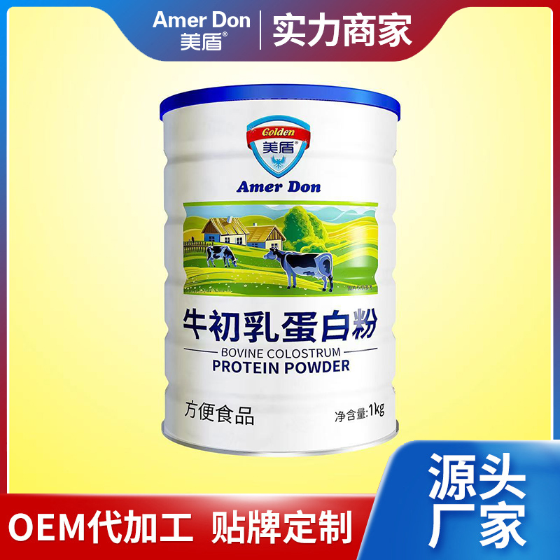 ţ鵰׷1kg.jpg