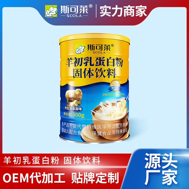鵰׷۹w.jpg