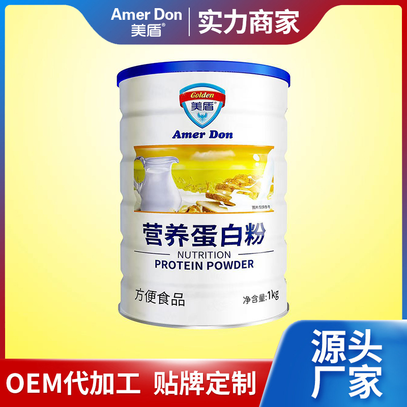 IB(yng)׷1kg.jpg