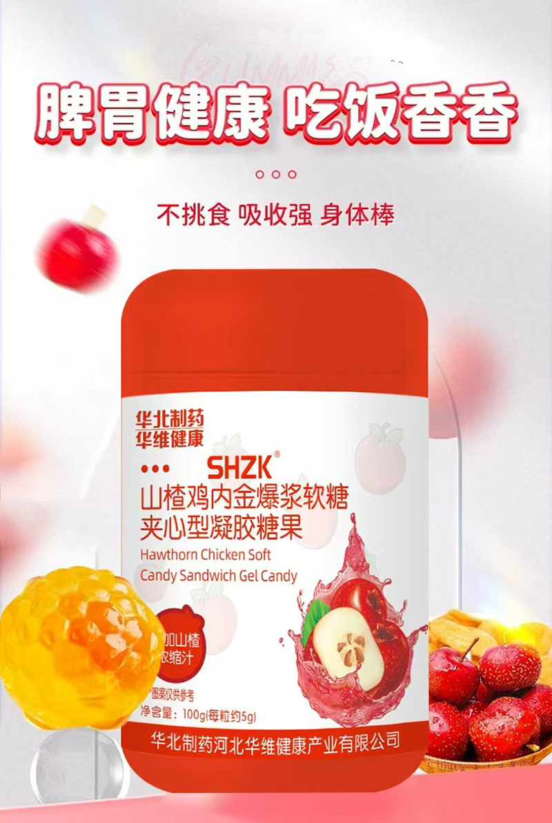 AˎASSHZKɽuȽ𱬝{ܛ.jpg
