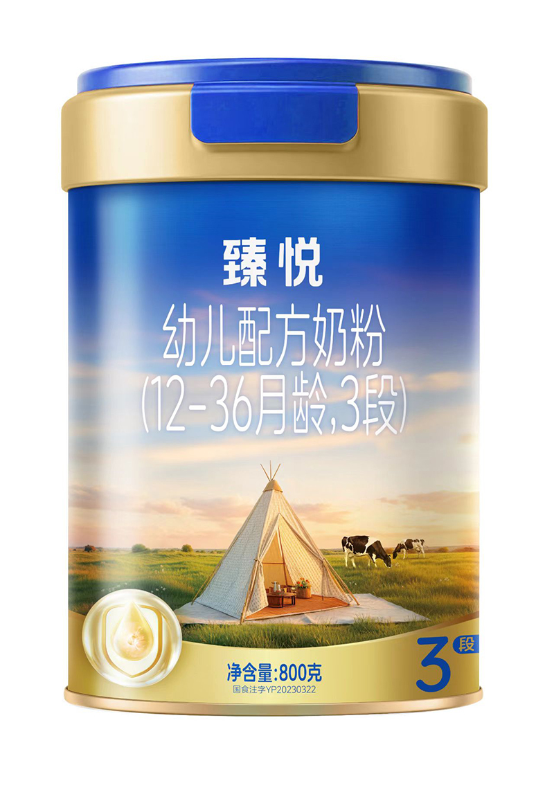 鐂׃䷽̷ۣ12-36g3Σ.jpg