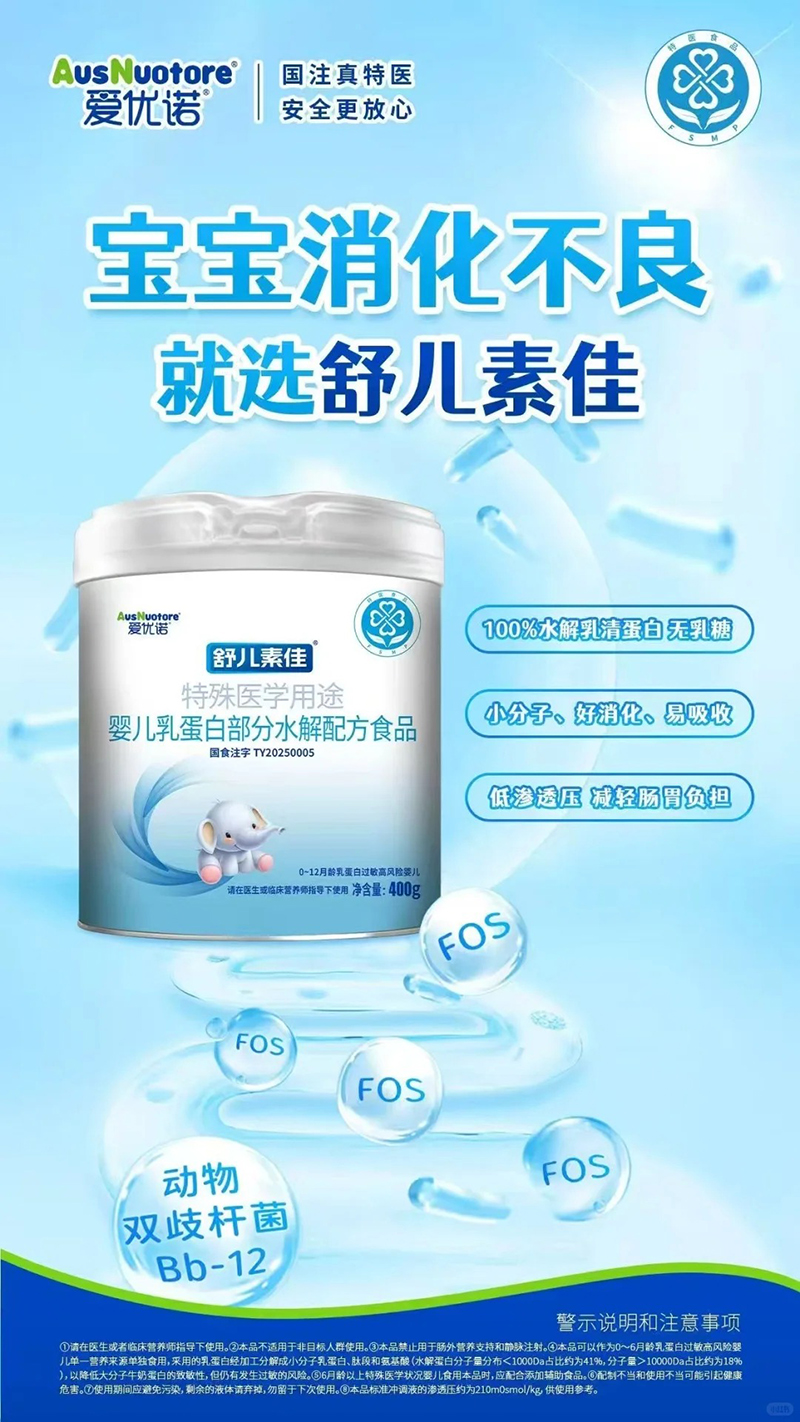 ۃ(yu)Z惺ؼt(y)W(xu);냺鵰ײˮ䷽ʳƷ.jpg