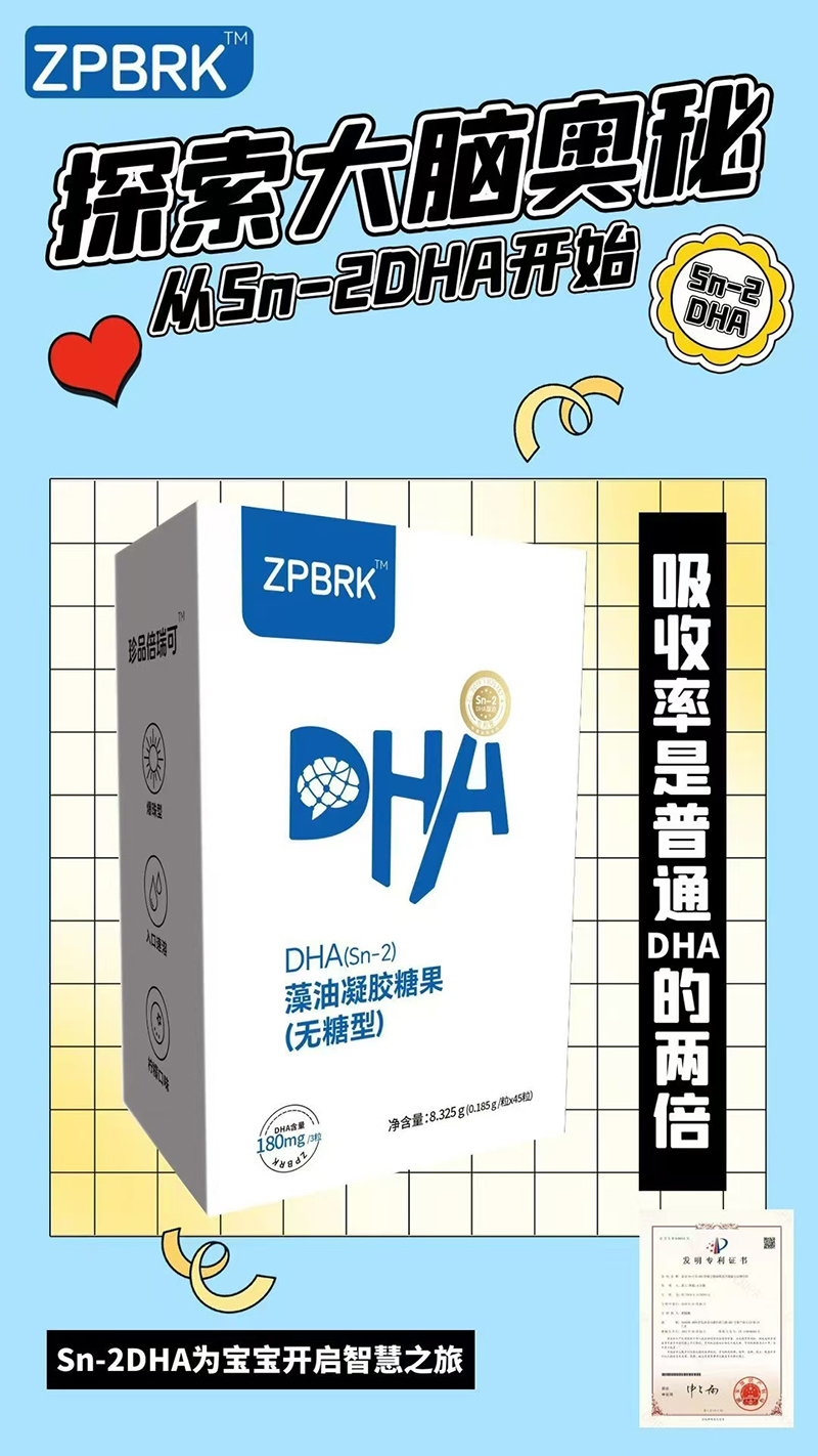 ƷDHASn-2zǹoͣ.jpg