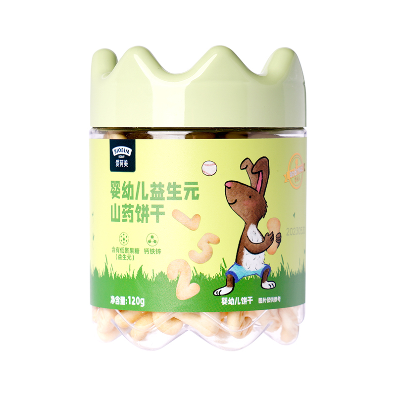 愛(ài)荷美益生元山藥餅干.jpg 愛(ài)荷美益生元山藥餅干.jpg