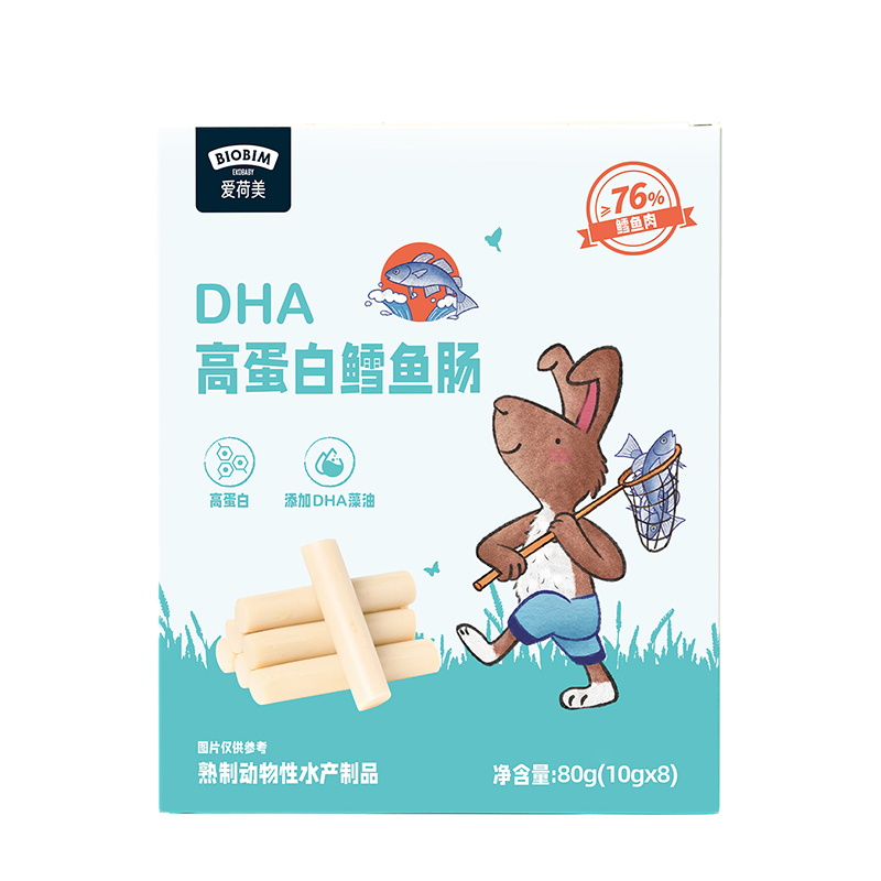 愛(ài)荷美DHA高蛋白鱈魚(yú)腸.jpg 愛(ài)荷美DHA高蛋白鱈魚(yú)腸.jpg