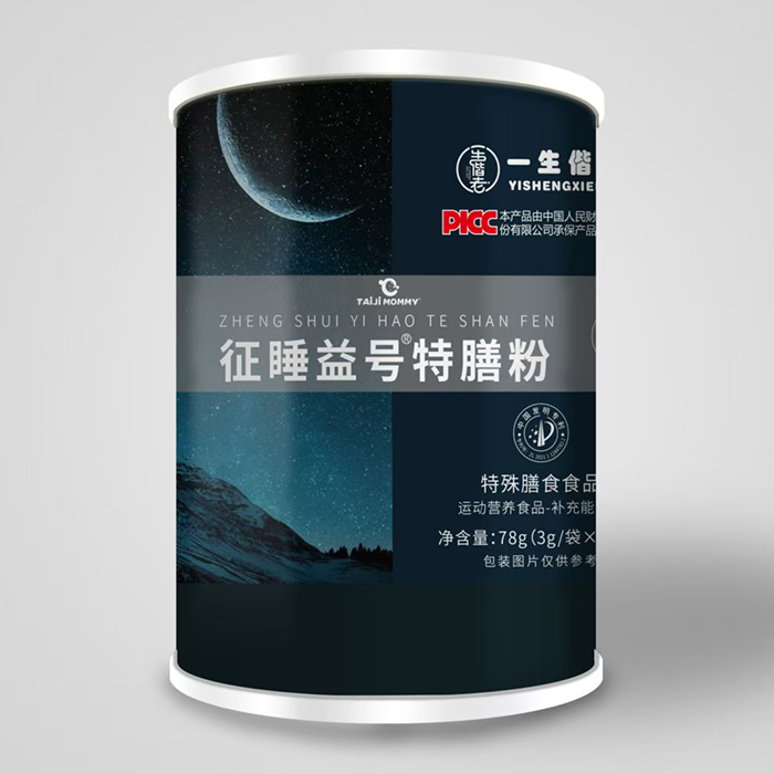 һ˯̖(ho)ŷ.jpg