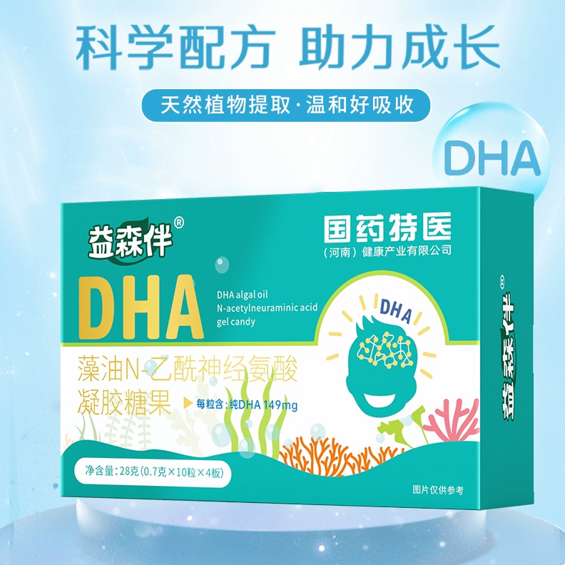 ɭDHAN-񽛰zǹ.jpg