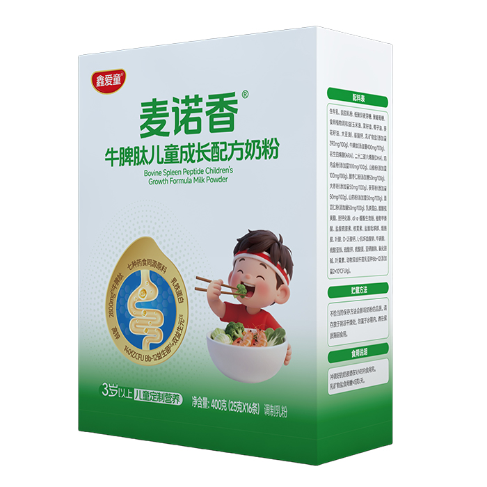 ΐͯZţƢăͯL䷽̷ b.jpg