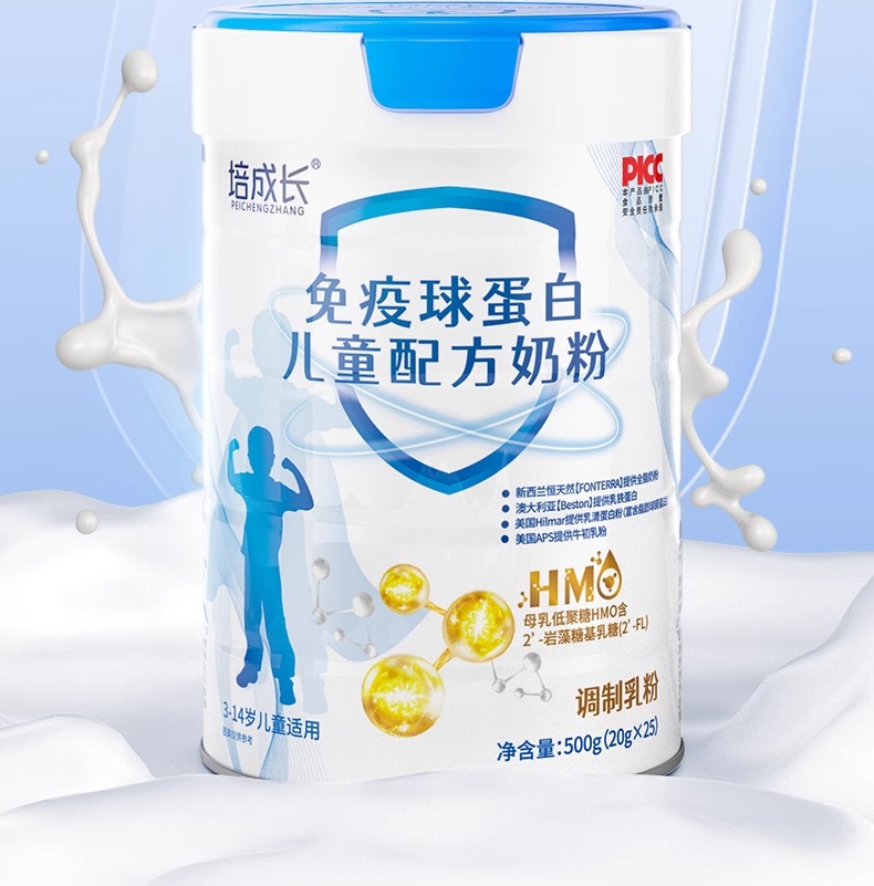培成長(zhǎng)免疫球蛋白兒童配方奶粉.jpg 培成長(zhǎng)免疫球蛋白兒童配方奶粉.jpg