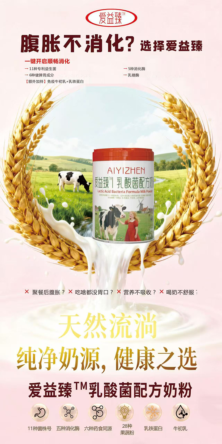 (i)䷽̷.jpg