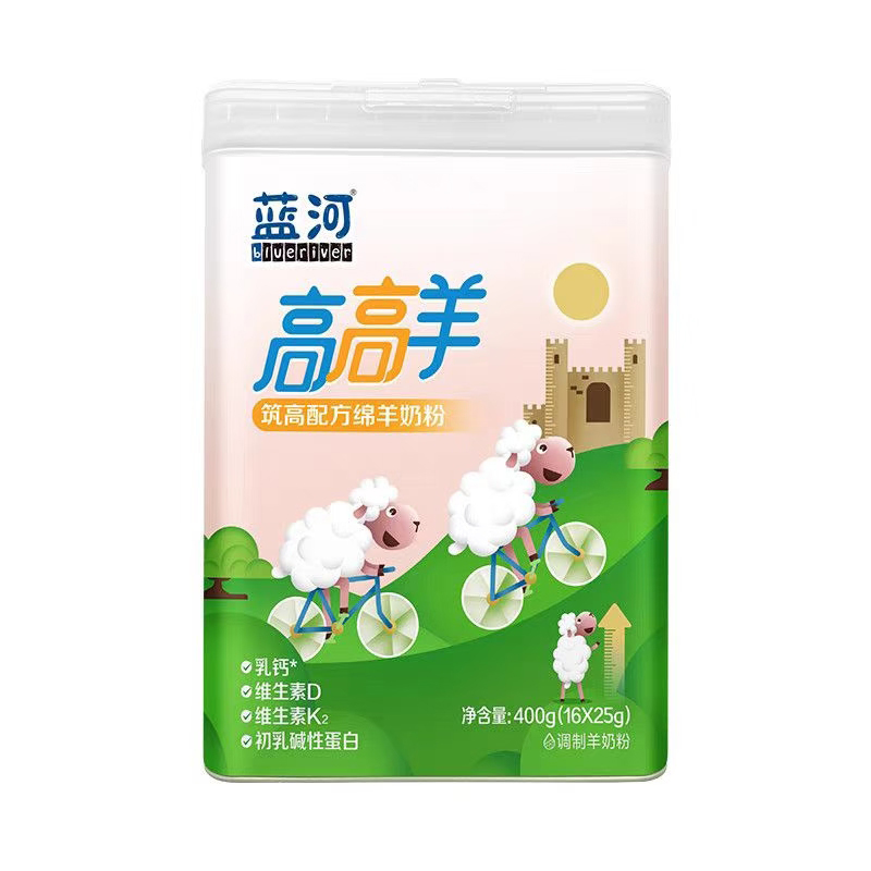 藍(lán)河高高羊筑高配方綿羊奶粉.jpg 藍(lán)河高高羊筑高配方綿羊奶粉.jpg