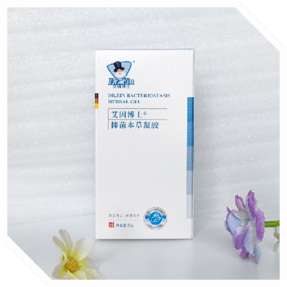 ־z냺ֹWͣ35ml.jpg