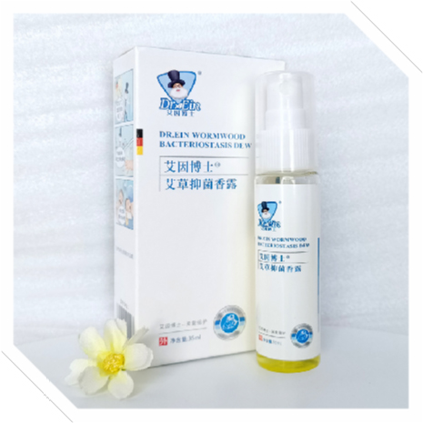 ʿ־¶(q)ͣ35ml
