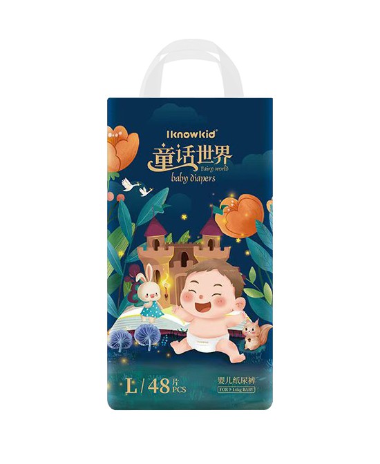 ҶͯԒ缈ѝL