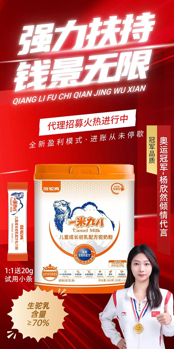 麬70%һ׾Ű˳䷽̷\ĸ