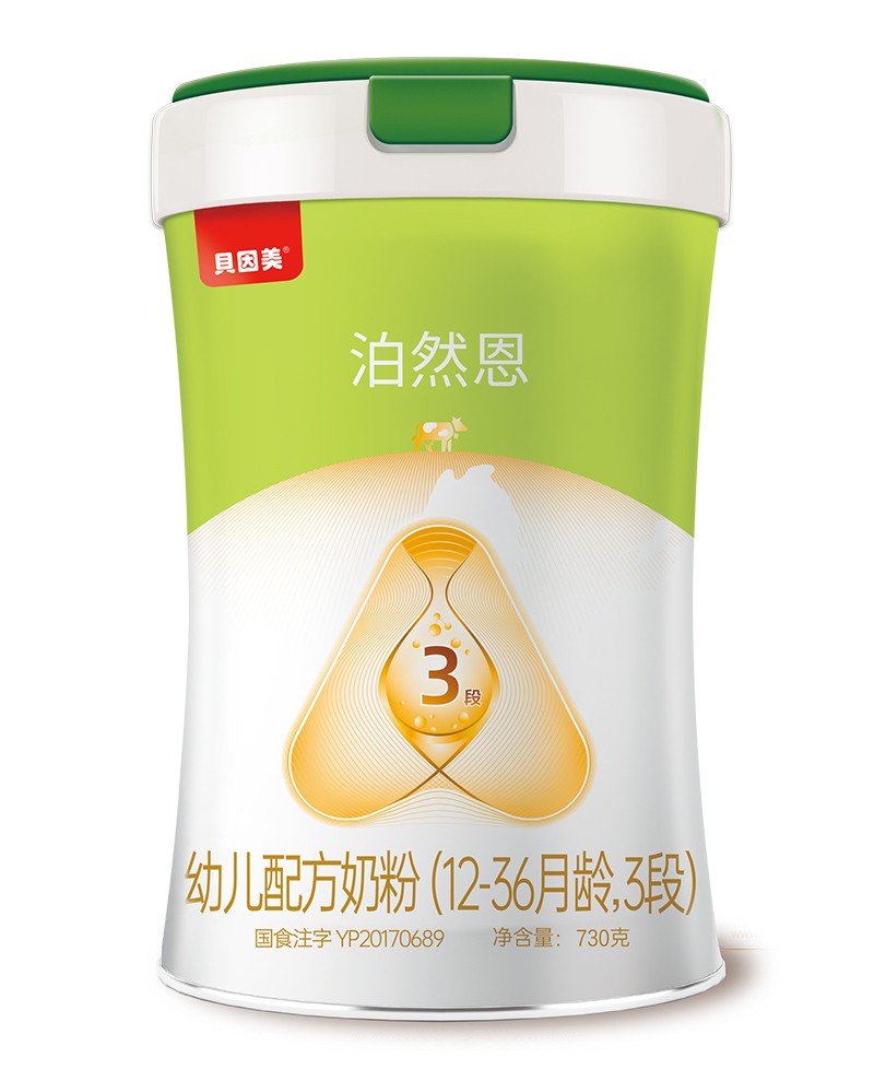 ؐȻ׃䷽̷ۣ12-36g3Σ