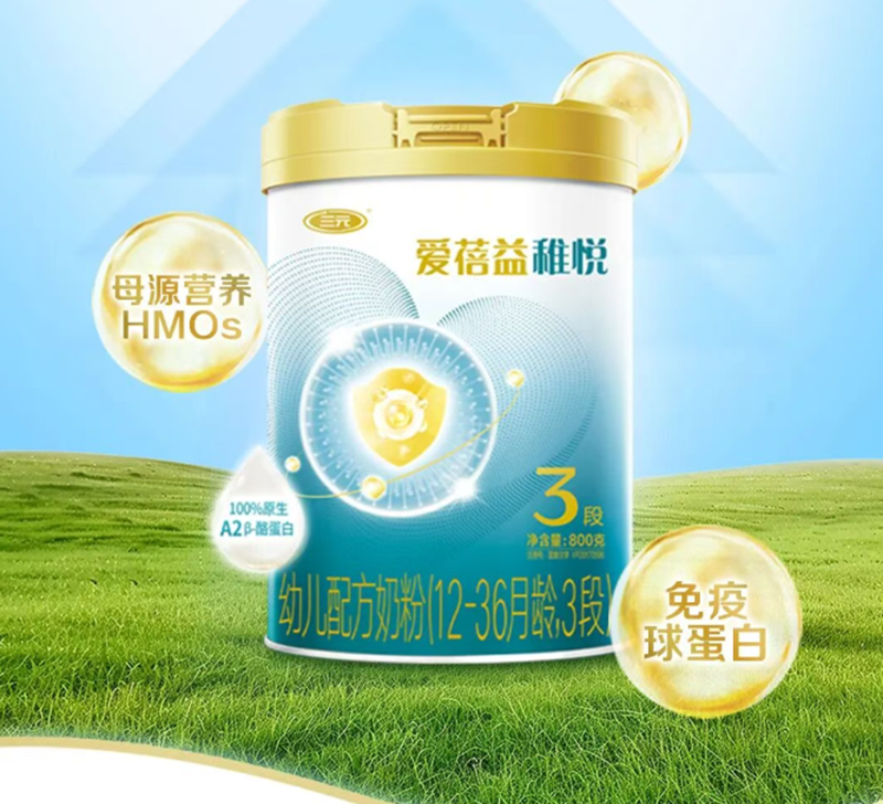 ɐ׃䷽̷ۣ12-36g3Σ02.png