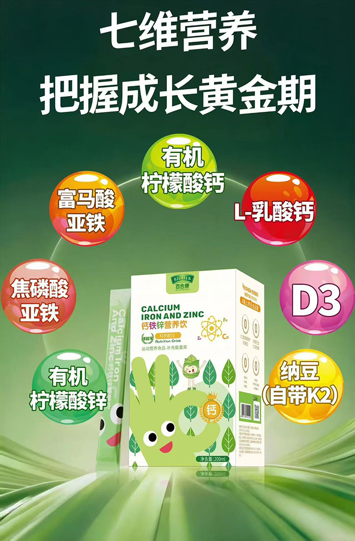 ٺϿG܊ܽ}+(qun)ƌW(xu)_ĸI(yng)B(yng)ِ