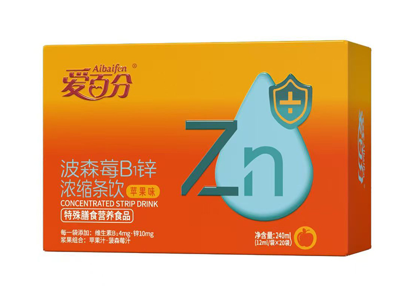 愛(ài)百分波森莓B1鋅濃縮條飲 蘋(píng)果味.jpg 愛(ài)百分波森莓B1鋅濃縮條飲 蘋(píng)果味.jpg