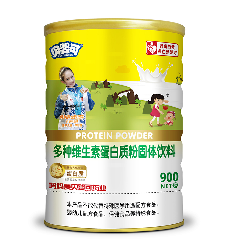 貝嬰可多種維生素蛋白質(zhì)粉.jpg 貝嬰可多種維生素蛋白質(zhì)粉.jpg