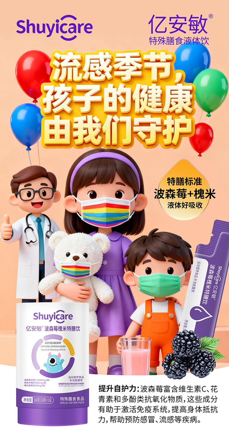 Ʒ(li)u|ɭݮNˎʳͬԴAס