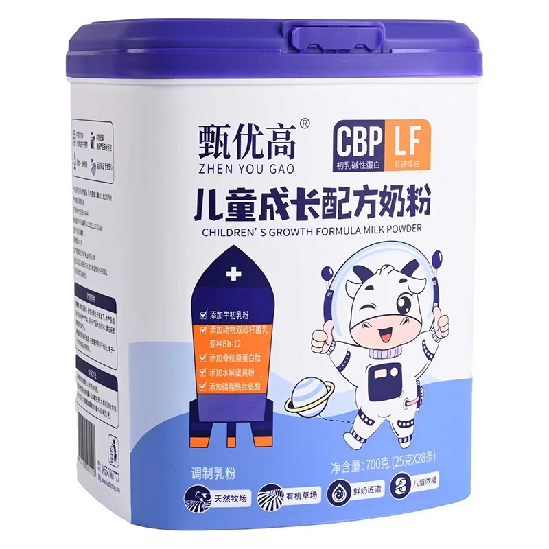 甄優(yōu)高兒童成長配方奶粉1.jpg