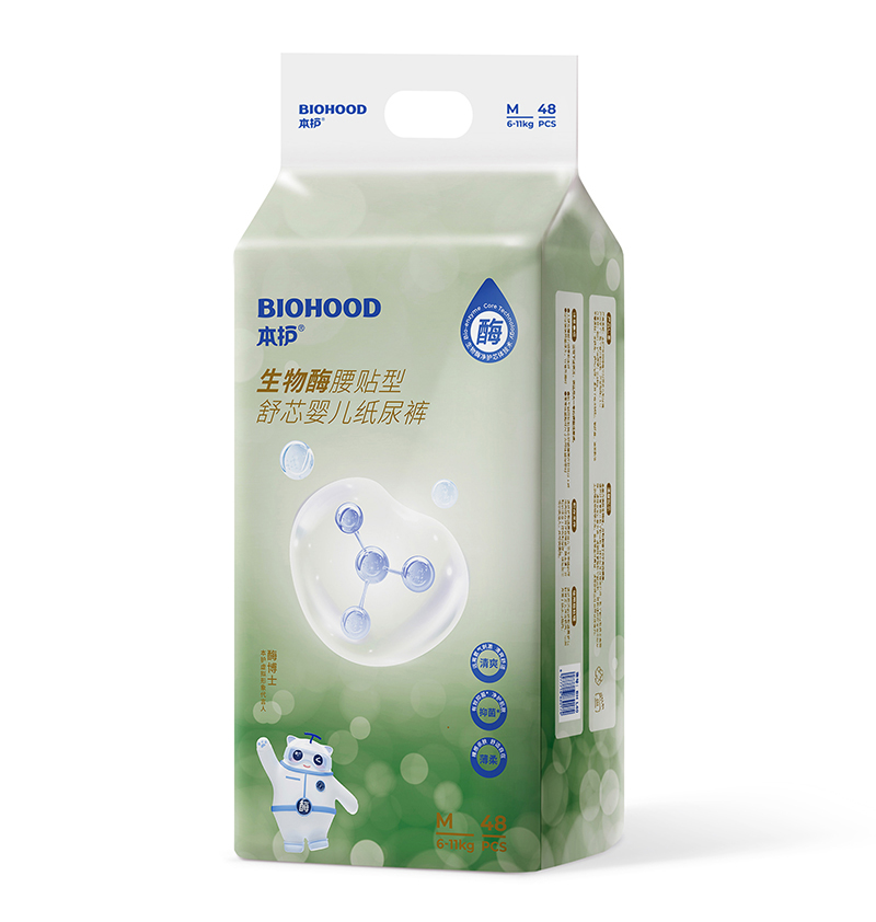 本護(hù)生物酶腰貼型舒芯嬰兒紙尿褲M(mǎn)48.jpg