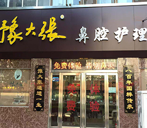 ΢ňDƬ_20251117094155_63_1491