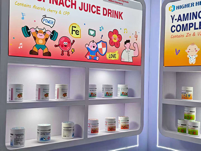 海加爾亮相第91屆南京藥交會 (5).jpg 海加爾亮相第91屆南京藥交會 (5).jpg