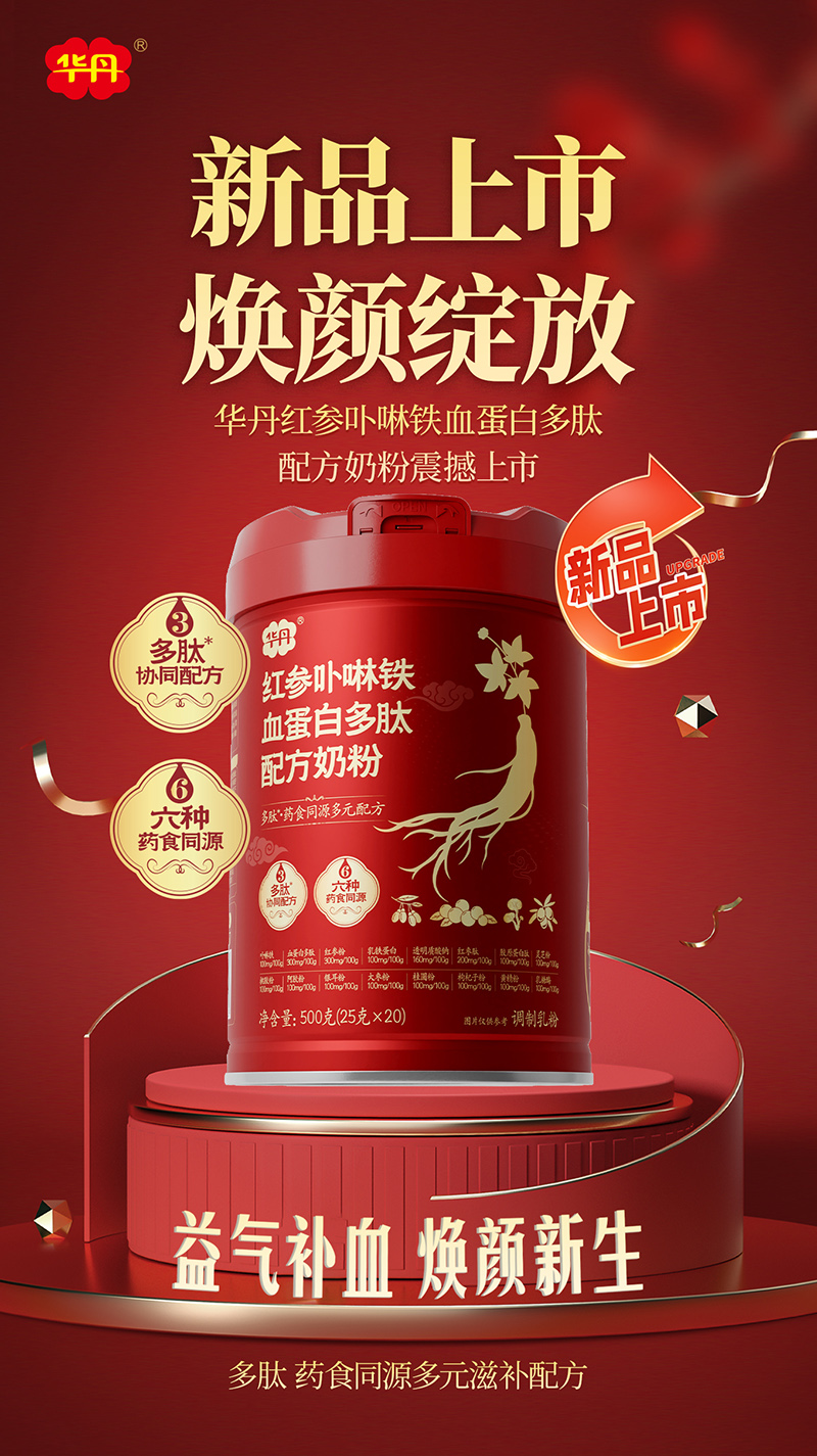 Ʒ`At߲FѪ׶䷽̷ۣoɫһݷ(wn)(wn)o